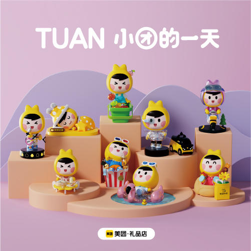 部门运费专拍 商品图0