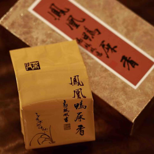 小金砖凤凰鸭屎香 商品图2