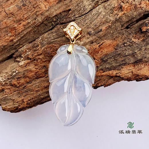 派瑞翡翠 18k金翡翠吊坠 冰种 无色 商品图3