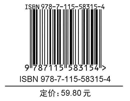 掌握写作密码，做好个人IP：技巧、写法、运营的*能手册 刘皓著文案*作完*手册文案训练手册个人IP*款文章从零开始做内容 商品图1