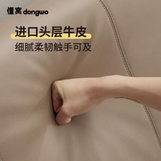 懂窝｜奇科 双人床 Chico Double Bed 商品图2