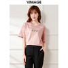 VIMAGE纬漫纪夏季新款宽松版100%纯棉简约圆领通勤纯色休闲T恤上衣V1702315 商品缩略图12