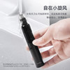 蓓慈H3鼻毛修剪器分离拆卸刀头方便防水清洁滑动推式 商品缩略图2