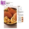【中商原版】减醣80%麦麸面包 甜点 健康 不易胖 减肥中也能安心食用 港台原版 村田裕子 瑞昇 烘焙 商品缩略图4