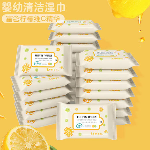 「20包！单包10片便携装」10片装湿纸巾居家日用 清洁工具十片抽湿巾无纺布湿巾纸母婴 商品图6