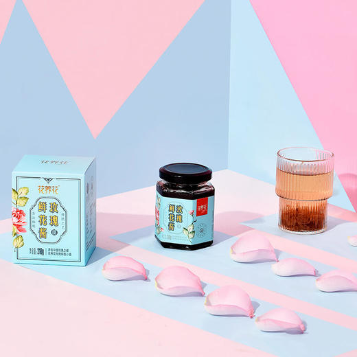 【爆款返场 正宗平阴玫瑰花酱】花养花 玫瑰鲜花酱/218g 商品图2