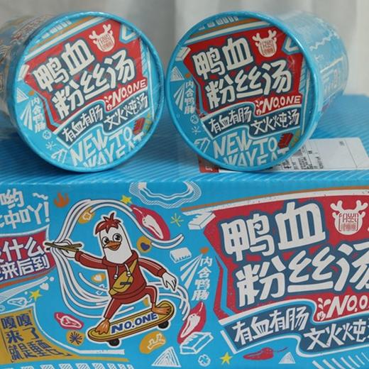 小鹿 鸭血粉丝汤（净含量:155克） 商品图2