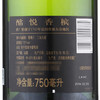 【单瓶】法国酩悦香槟 12%vol 750ml 正品行货 商品缩略图6