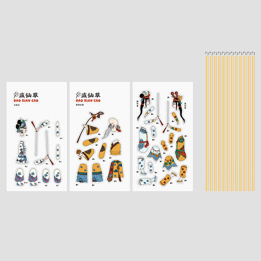 非遗手工皮影——盗仙草 商品图1