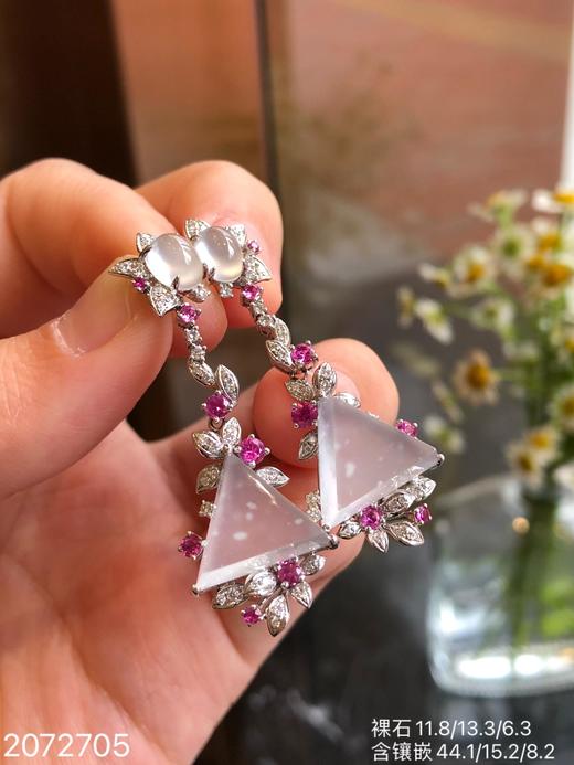 2072705，玻璃三角形耳坠，32999 商品图8