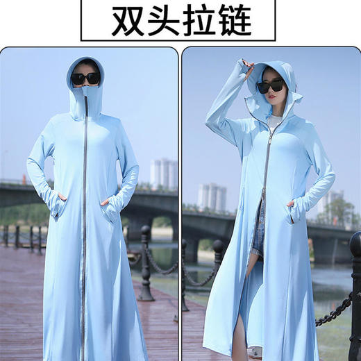户外全身，冰丝透气长款薄款宽松长袖外套遮阳防晒服 商品图2