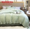 【专柜多样屋】-锦丝夏被/200*230cm 商品缩略图0