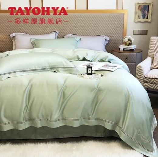 【专柜多样屋】-锦丝夏被/200*230cm 商品图0