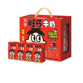 旺旺 旺仔牛奶 儿童早餐奶 原味 礼盒装 125ml*24