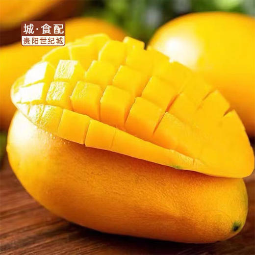 【GYZYDR】精品小台芒500g 商品图0