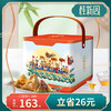 龙舟粽【门市价189元】12粽6味+8枚咸鸭蛋——桂新园端午家乡粽系列 商品缩略图0