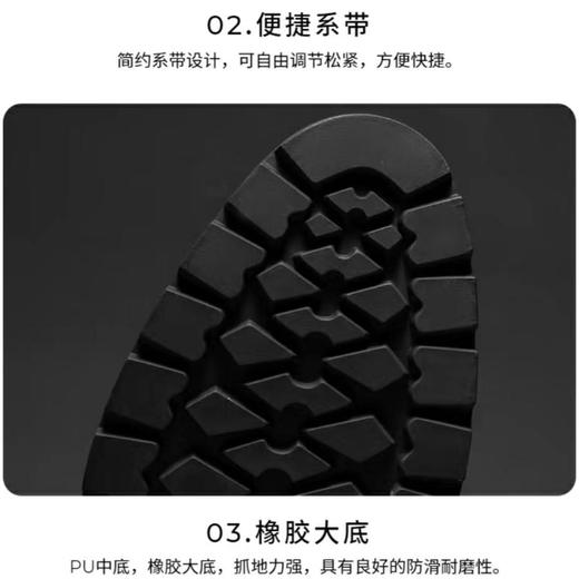 4楼爱步男鞋52183401001 商品图2