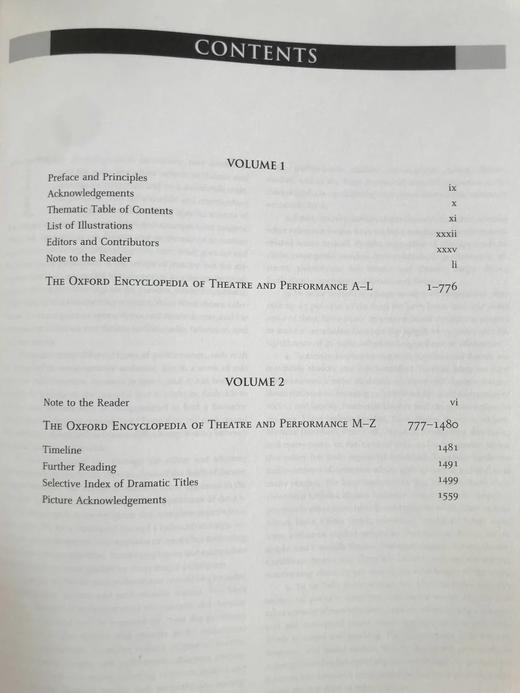 牛津剧院与表演百科全书（卷1） 数百幅插图 精装16开 商品图4