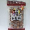 转塘店华味亨话梅 商品缩略图0