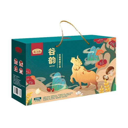 燕之坊谷韵礼盒【NB】 商品图0