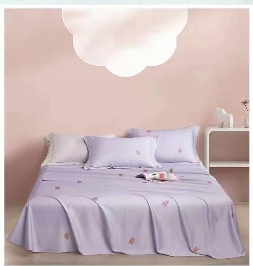 红豆家纺 竹语凉席三件套 商品图0