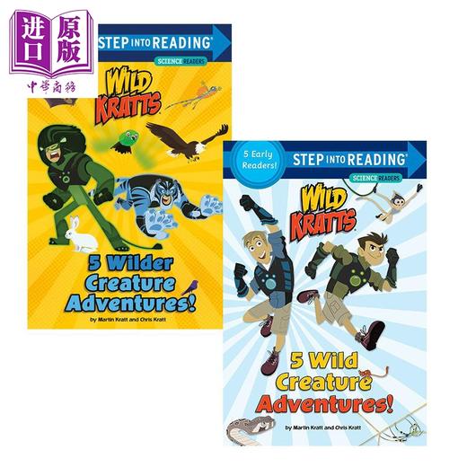 【中商原版】兰登阅读进阶2级别 2册套装 Wild Creature Adventures 动物兄弟故事集 Step into Reading 英文原版儿童图画书 商品图0