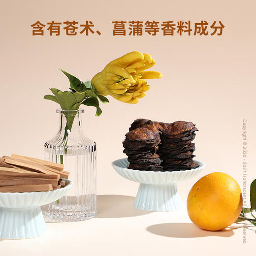 怀旧经典《绿马》香包  绿码2020 商品图1