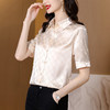 时尚百搭，短袖气质翻领衬衣仿真丝衬衫KQL-7016 商品缩略图2