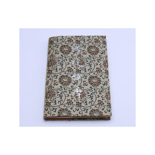 【心如健推荐】保健按摩 商品图2