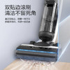 添可(TINECO)无线智能洗地机芙万3.0 家用扫地机吸拖一体手持吸尘器FW200100CN 商品缩略图4