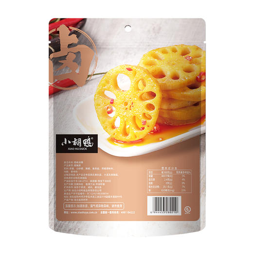 小胡鸭香辣藕片308g零食休闲小吃 商品图4