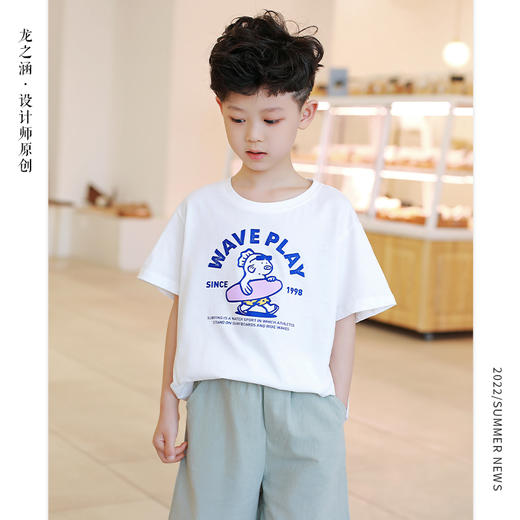 【米粒妈福利社】龙之涵夏季童装合集 商品图12