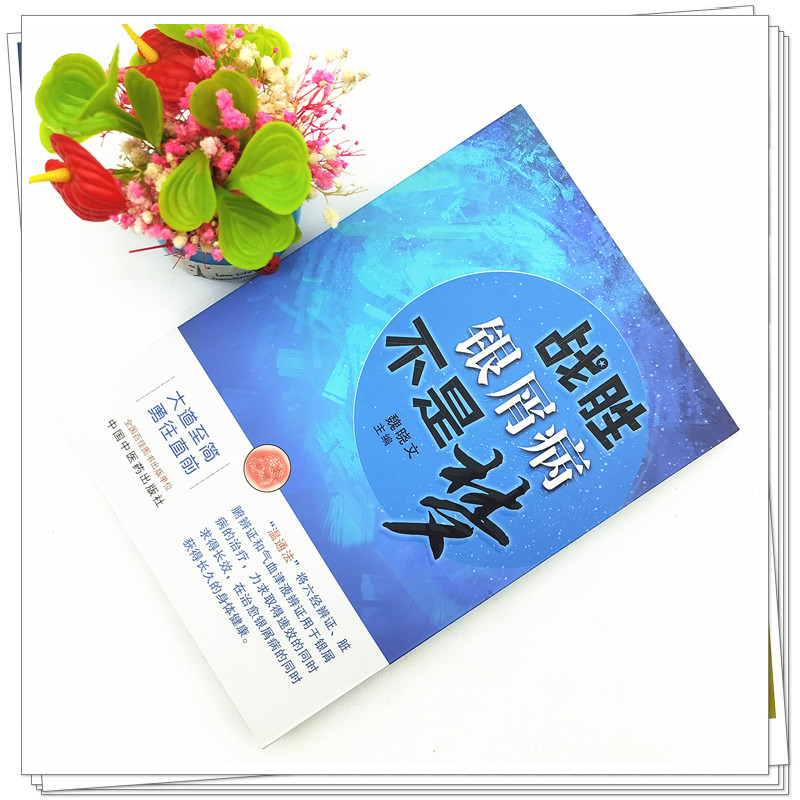 IMG_20220513_125057_副本.jpg