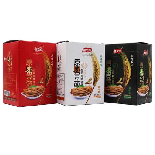 穗之杰原麦豆筋42g 商品图2