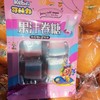 心里话果汁卷糖草莓味+蓝莓味40克 商品缩略图0