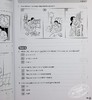 【中商原版】新加坡教辅Hodder Listening Comprehension and Oral Primary 5 小学五年级英语听力理解和口语 英文原版 含音频 商品缩略图6