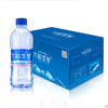 西藏好水 大昭圣泉  330ml  会议饮用水 整箱24瓶 商品缩略图3