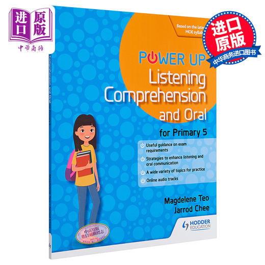 【中商原版】新加坡教辅Hodder Listening Comprehension and Oral Primary 5 小学五年级英语听力理解和口语 英文原版 含音频 商品图0