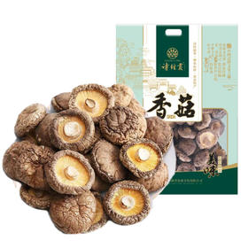 十堰房县 诗经贡 大香菇250克/袋