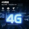 【直发】小天才电话手表D3 商品缩略图3