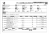 生制现切美国极佳原切西冷牛排约280g/份 送酱包海盐黄油 商品缩略图3