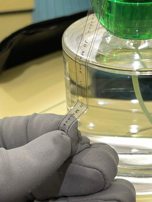 祖玛珑-仙谷绿（梨花） 商品图8