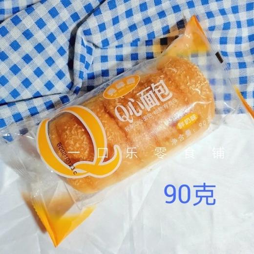 秀峰香Q心面包90克 商品图1