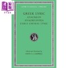 预售 【中商原版】古希腊抒情诗 卷2 洛布古典丛书 原文希英对照版 Greek Lyric Volume II 英文原版 David A Campbell 商品缩略图0