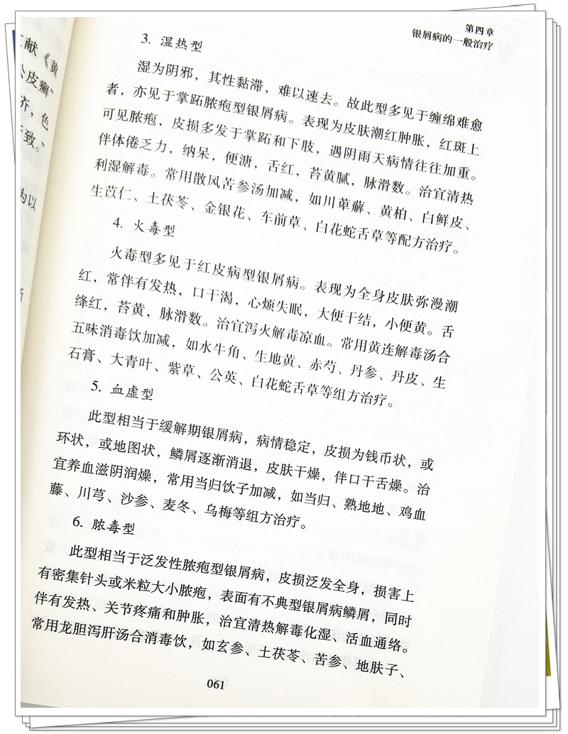 IMG_20220513_125215_副本.jpg