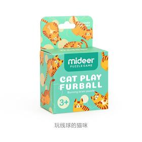 弥鹿mideer焼闹木质拼图-玩毛线的猫