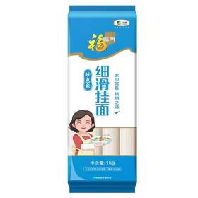 福临门牌细滑挂面1kg/袋