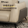 懂窝 | 梅肯 真皮沙发 Macon Leather Sofa 商品缩略图2