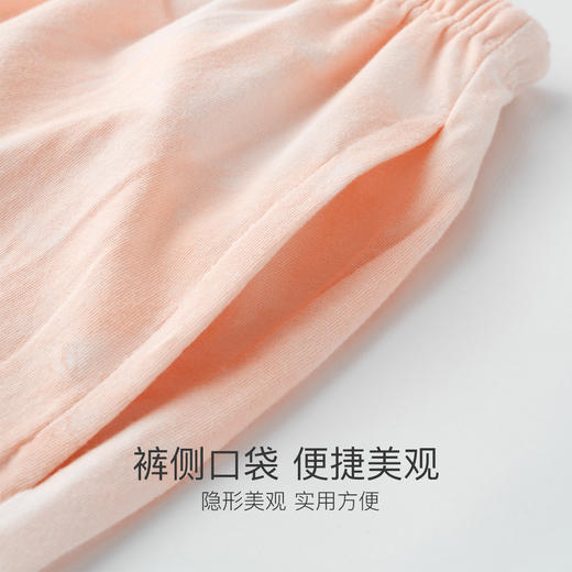 【艺术扎染】I'd爱帝夏季轻体系列休闲可外穿短袖短裤套装 商品图6