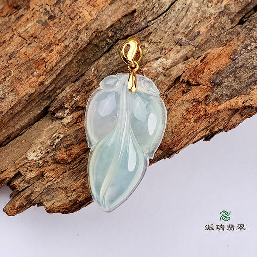 派瑞翡翠 18k金翡翠吊坠 冰种 无色 商品图3